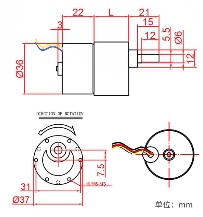 高品質24V減速モーターJGB37-3625ミニ電気ブラシレスDCモーター 12