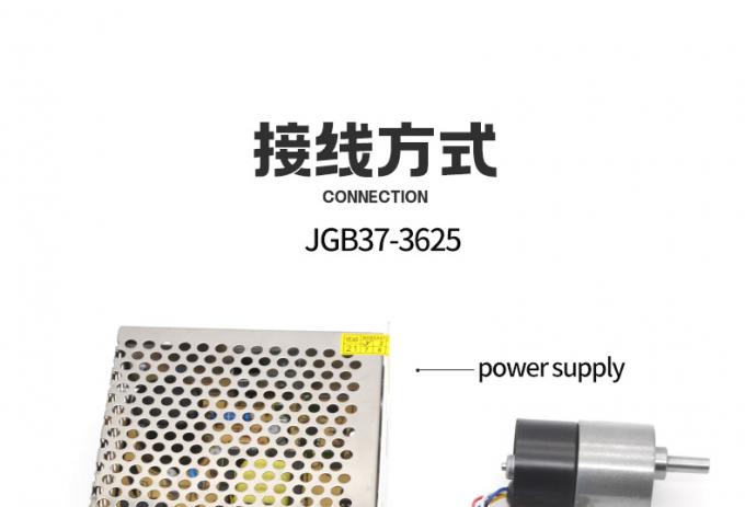 高品質24V減速モーターJGB37-3625ミニ電気ブラシレスDCモーター 16