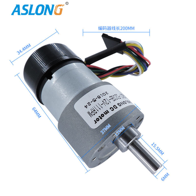 Aslong Jgb37 520gb電気DCギヤ モーター ホールのエンコーダー1600RPM