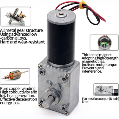 セルフロック減速モーター A58-31ZY 12/24V 10-470RPM 高トルクターボウォーム減速モーター DC 高トルクウォームギア