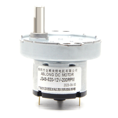 JS49-520 インテリジェントペット マイクロモーター DC減速 ミニ折りたたみ洗濯機 12V 200RPM