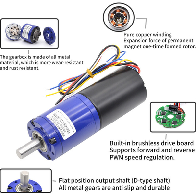 ASLONG PG42-4260 DCブラシレスプラネタリギア減速モーター 24V 80-2500RPM 前後マイクロモーター