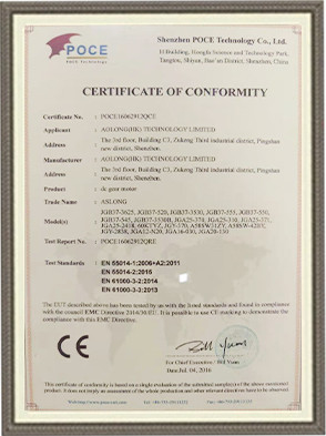 中国 Shenzhen Jinshunlaite Motor Co., Ltd. 認証